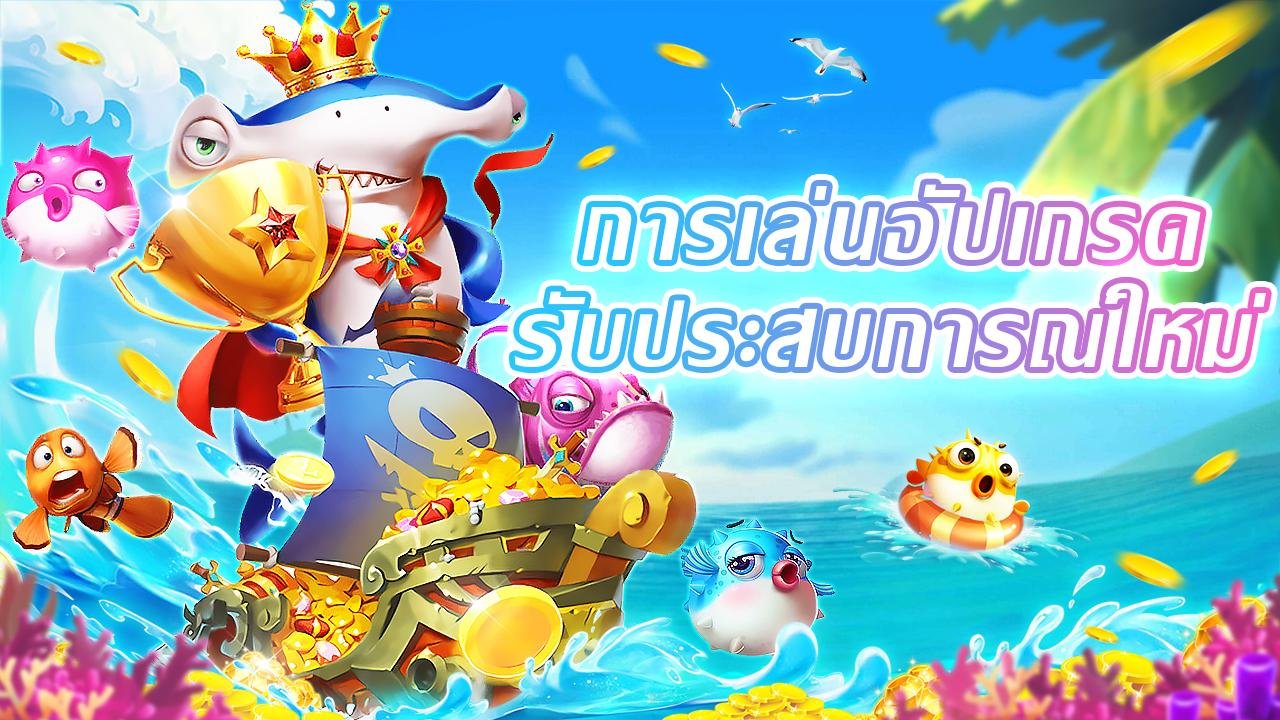 Simbol Wild dalam Fortune Rabbit dengan efek kilauan emas